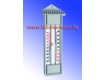 Minima / Maxima thermometer